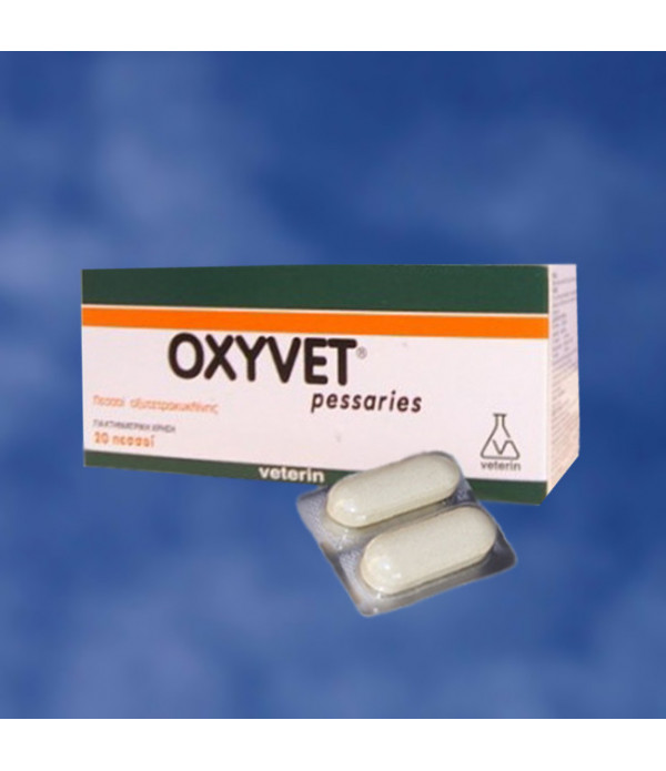 p-oxyvet-pessaries-1409348998